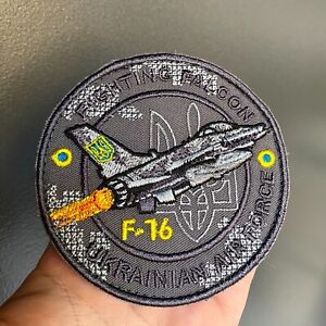 Ukrainian Air Force F-16 Fighting Falcon Army Patch