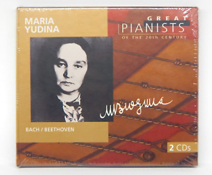 Maria Yudina ~ NEW 2-CD Set (Philips Great Pianists of the 20th Century, Vol 99)