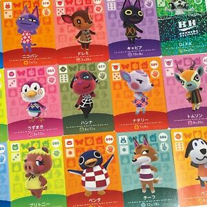 Nintendo Japanese Animal Crossing Amiibo Card Series1 #001-100  (Choose cards)