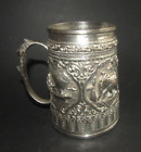 Silver cup?  , India Anglo Indian fine 19th tankard / mug h 11.5 cm 207g
