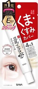 SANA Soy milk Isoflavone eye cream 20g Nameraka Honpo Eye Cream 3-in-1 Japan*