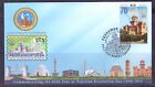 Pakistan: 2024 Special Cover with Special Cancellation on Virtual Exhibition