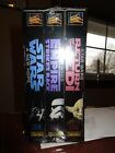 Star Wars Trilogy - THX Digitally Mastered (VHS, 1995)- Sealed Package