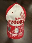 RC Ruscap Russia Baseball Cap, Red & White Floral, Hologram, Authentic, Moscow