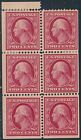 US Sc# 332a *MINT OG H 2NH* { BOOKLET PANE OF 6 } 2c WASHIGNTON PERF 12' OF 1909