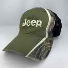 Jeep Mossy Oak Camo Black Green Hat Adjustable Mesh Baseball Cap Paramount w Tag