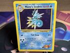 Pokémon TCG Misty's Seadra Gym Heroes 9/132 Holo Unlimited Holo Rare