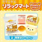 Re-Ment Miniature Sanrio Rilakkuma Bear Supermarket #2  Bread Rolls