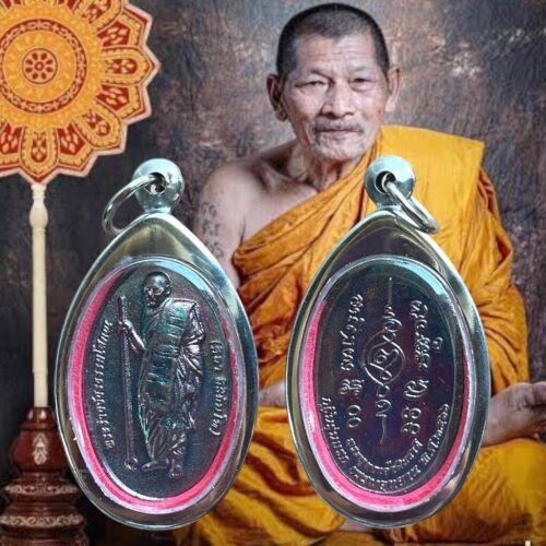 Phra LP MahaSila Wat Pho Sri Sa Ard Temple Medal Pendant Thai Buddha Amulet