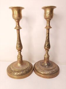 Vintage India Brass Candlesticks Engraved and Colored