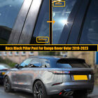 For Land Rover Range Rover Velar 2018-2023 8pcs Black Pillar Post Window Trim