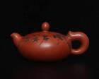 Old Chinese Handmade Yixing Zisha Teapot w/grape Zhou Guizhen MK