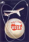 Soviet Russian Travel Poster or Canvas Print 