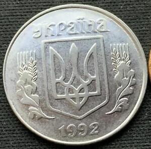 1992 Ukraine 5 Kopiikas Coin UNC     #M188