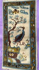 Bohemian Oushak Turkish Rug,Handmade Tree Of Life Birds Hunting Design Rug 76x37