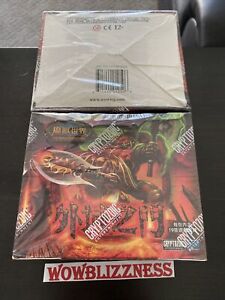 World of Warcraft TCG loot FIRES OF OUTLAND Sealed box (US/EU SPECTRAL TIGER ?)