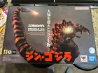 Bandai S.H.Monsterarts Shin Godzilla 2016 4th Form Night Combat ver Figure MIB