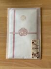From Japan Celebration Congratulatory Gift Bags Japanese traditional paper bag