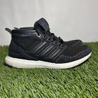 Men’s Adidas Ultraboost rLEA Lab Sneakers Black Recycled Leather FZ3985 Size 8.5