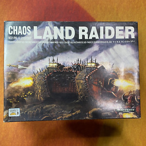 Warhammer 40k - Chaos Space Marines - Chaos Land Raider OOP Rare Box