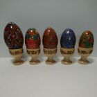 Painted Wooden Enameled Eggs & Stands Lot Of 5
