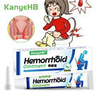 20g Chinese Medicine Hemorrhoid Ointment Herbal Cream Anal Fissure Treatment