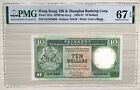 1986 Hong Kong and Shanghai Banking Corp Ten Dollars PMG 67  banknote