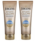 Jergens Natural Glow Firming Sunless Tanning Body Lotion Moisturizer Lot 2