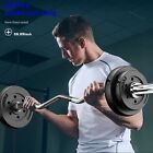 Barbell Curling Barbell Weight Exercise Home GYM Fitness Exercise Equipment -