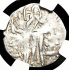 New ListingBULGARIA. Ivan Aleksander, 1331-1371. Silver Gros, NGC AU53