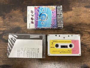 City Pop Tatsuro Yamashita / Tatsuro Collection Cassette Tape 1985 VG Tested