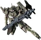 HGBF Gundam Build Fighters Batlogue Striker Jinx 1/144 Scale Color-Coded Plastic