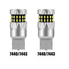 New Listing2pcs Canbus LED 1157 7443 Car Reverse Light Bulbs Rear Brake Stop Tail Light US