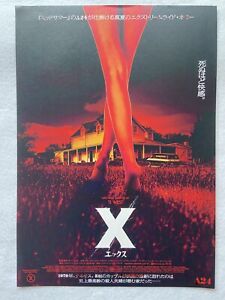 X Mid Summer A24 Hereditary Ti West Horror 2022 MOVIE mini Poster Flyer Japan -A