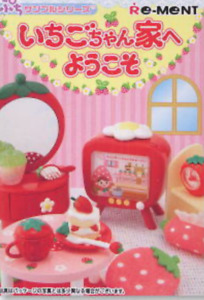Re-Ment Merry Strawberry 1:6 Scale Miniature Doll House Accessories Sets 1-10