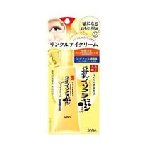 Made in JAPAN SANA Nameraka Honpo Soy Milk Isoflavone Wrinkle Eye Cream 25g