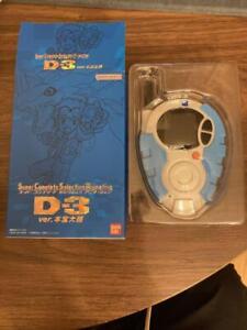 Bandai Digivice D-3 Daisuke Motomiya Version No Bonus Card Used