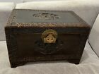 Vintage Antique Chinese Wood Trunk / Box w/ Carved Figured & Flowers Decoration
