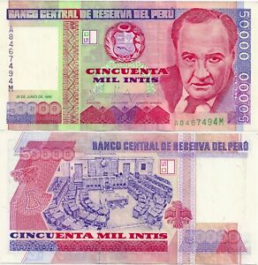 Peru 50000 50,000 INTIS 1988 P 142 UNC