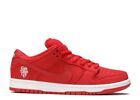 Nike SB Dunk Low Verdy Girls Don't Cry Size 8, DS BRAND NEW