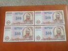 4 consecutive Azerbaijan 500 Manat banknotes dated 1993 UNCirculated Pick 19b