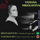Tatiana Nikolayeva Tatiana Nikolayeva: Shostakovich/Tchaikovsky (CD) (UK IMPORT)