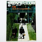 New ListingAMETORA - MEN'S CLUB MAGAZINE, Vol. 68, August 1968 - Ivy Look