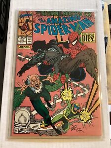 Amazing Spider-Man #336 clear board & Mylar 1990 see pics