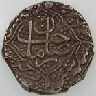 New ListingAFGHANISTAN. Emirate. Dost Muhammad. Rupee, AH1243 (1828). Kabul Mint. KM-478.
