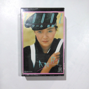 ANRI / Coool Cassette Tape 1984 Forlife Records City Pop Album Toshiki Kadomatsu