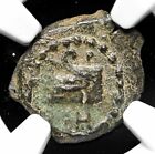 New ListingJUDAEA. Herod Archelaus. 4 BC - AD 6. Æ Prutah, Galley Prow, NGC VF