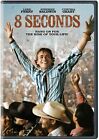8 Seconds DVD Ronnie Edwards NEW