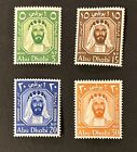 Abu Dhabi Stamps 1964 SG 1/4 MH