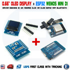 0.66 Inch OLED + Wemos Mini D1 ESP32 CP2104 ESP32S WIFI Bluetooth 64x48 Arduino